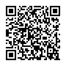 湖口工業區全新廠辦A2-QR CODE