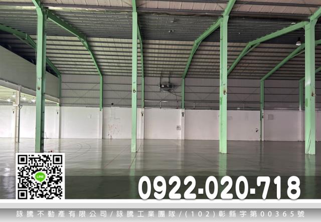 龜山廠房-2