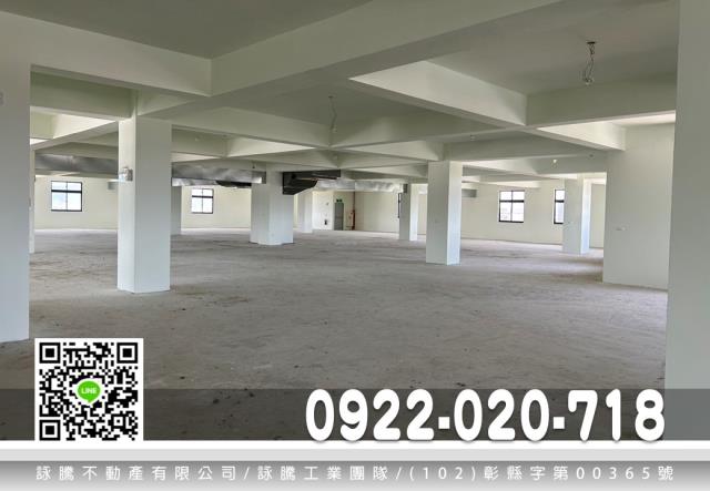 桃園八德廠房-0