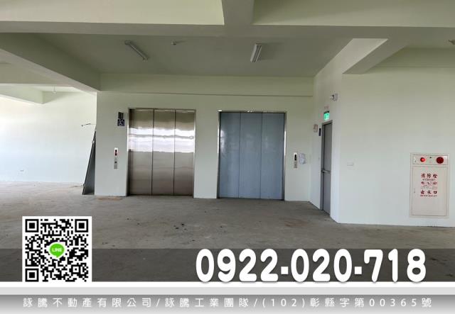 桃園八德廠房-1