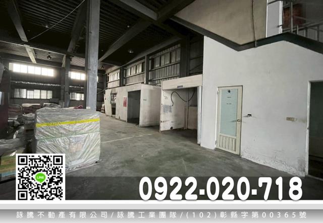 桃園平鎮廠房-1