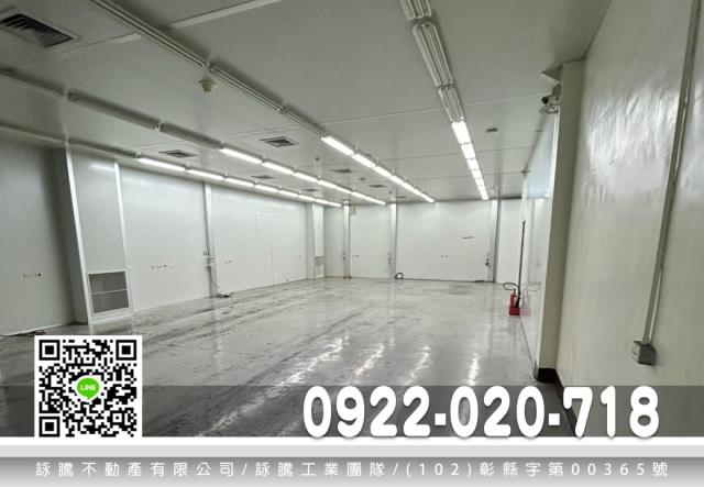 桃園龍潭廠房-1