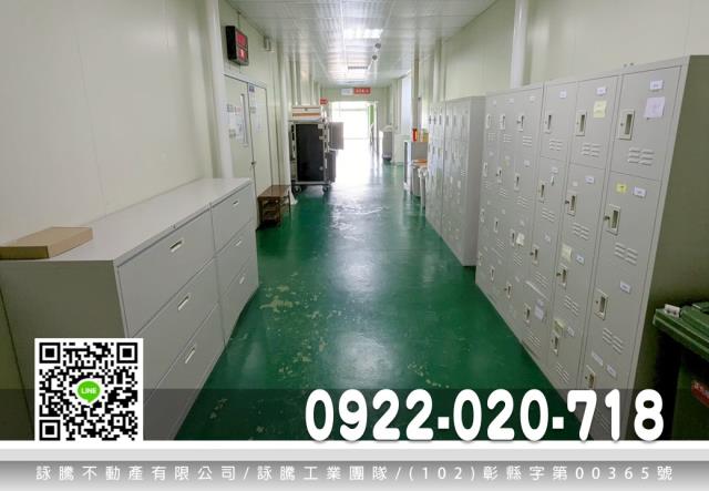 桃園廠房-0
