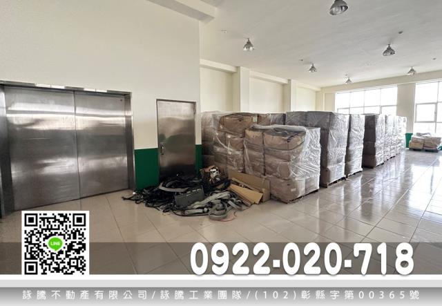 龜山廠房-2