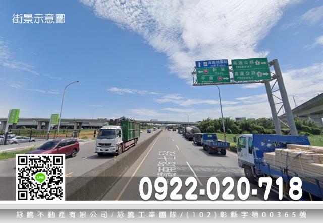楊梅工業地-0