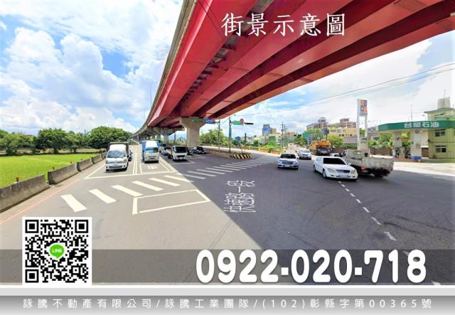 桃園工業地-0